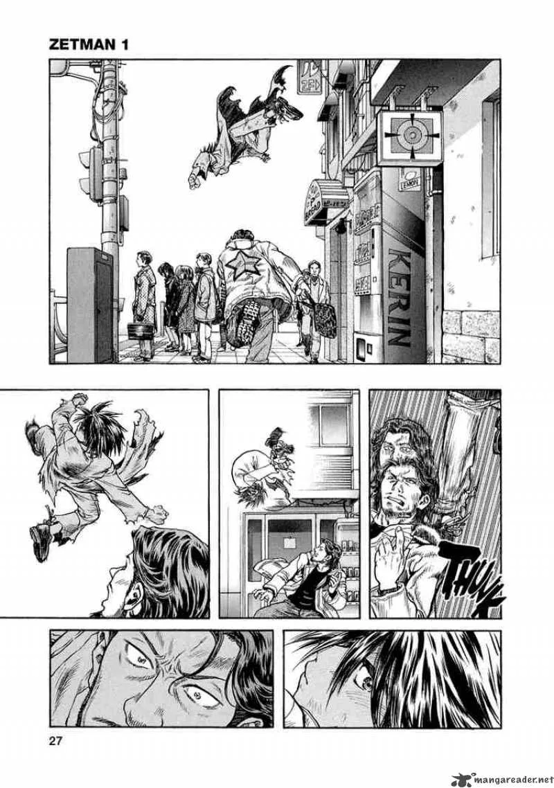 Zetman Chapter 1 page 25