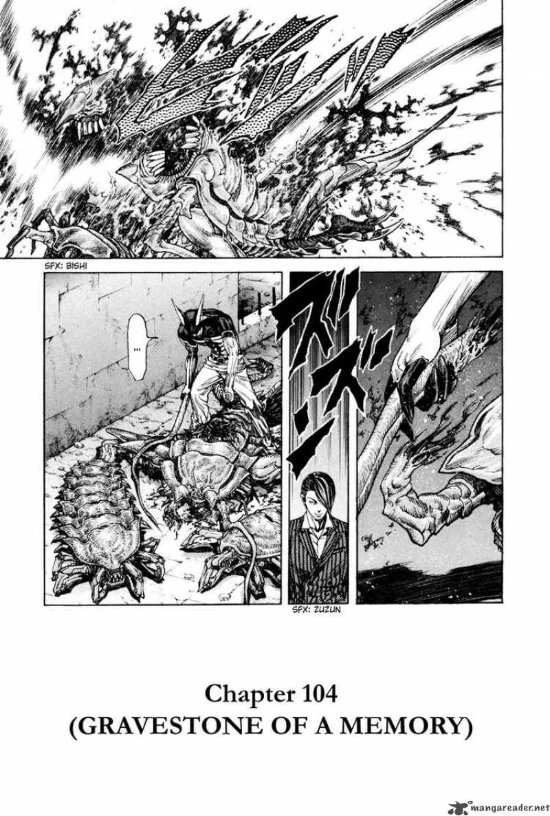 Zetman Chapter 104 page 4