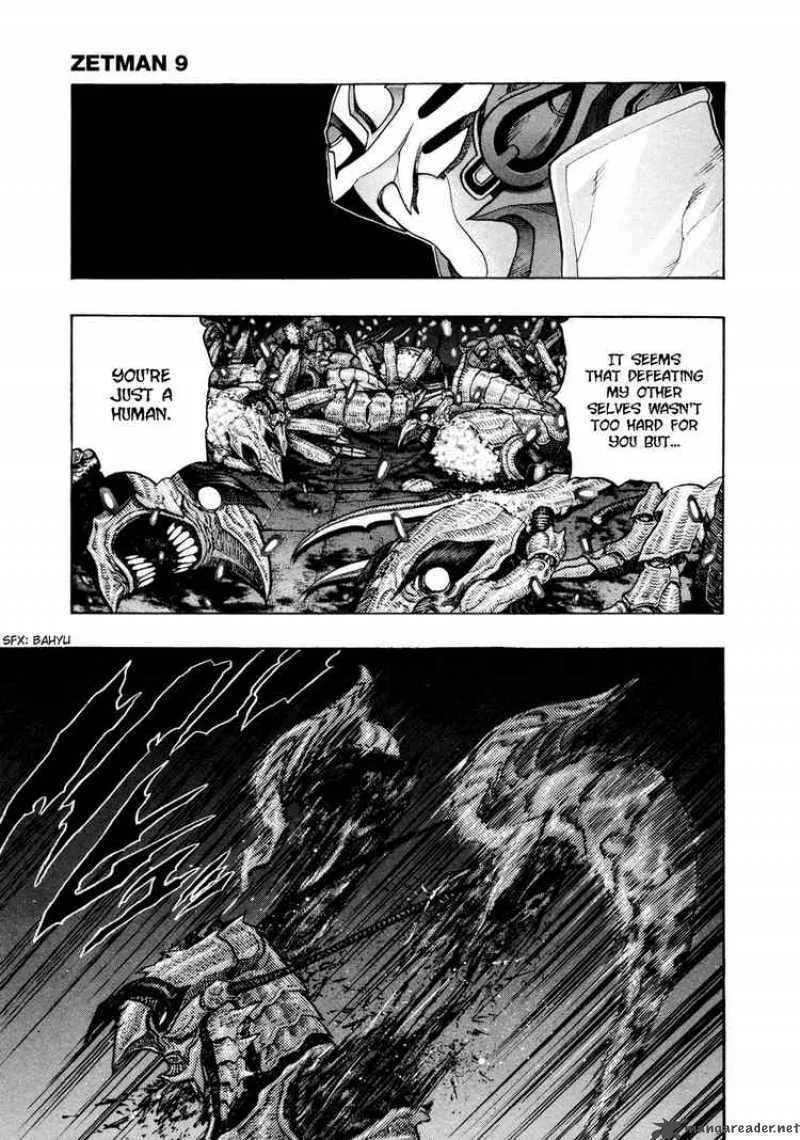 Zetman Chapter 105 page 2