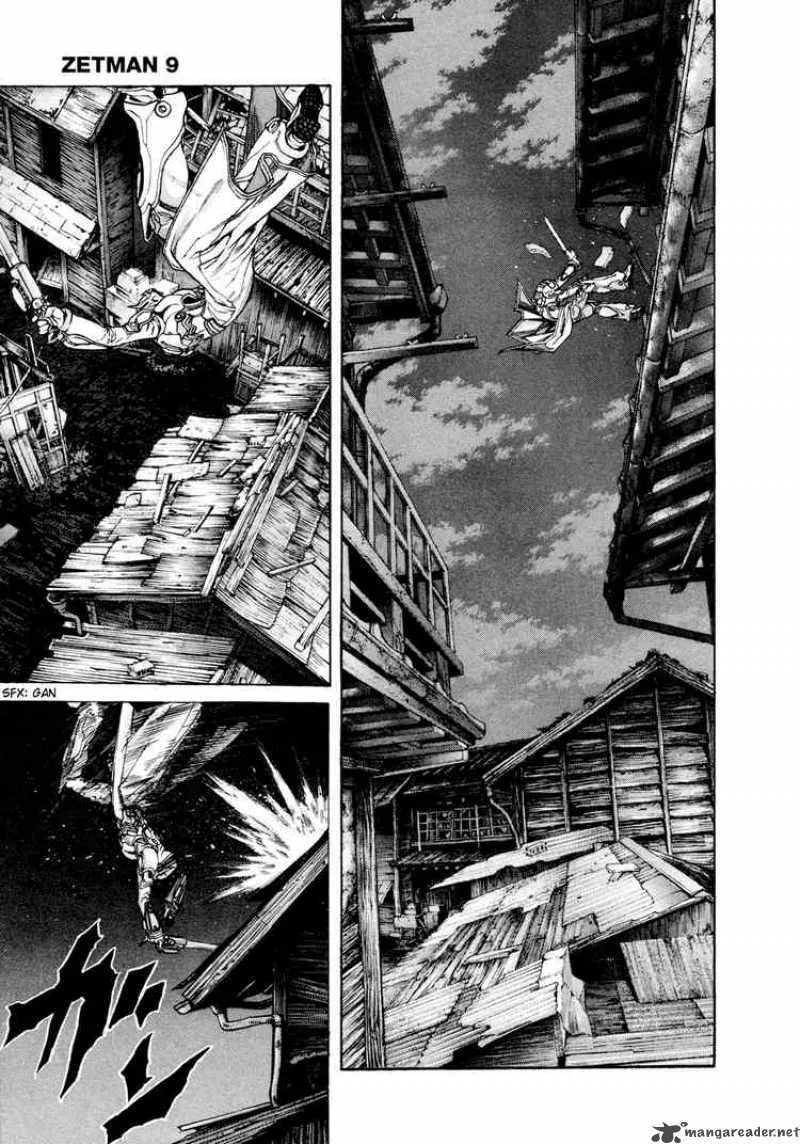 Zetman Chapter 105 page 12