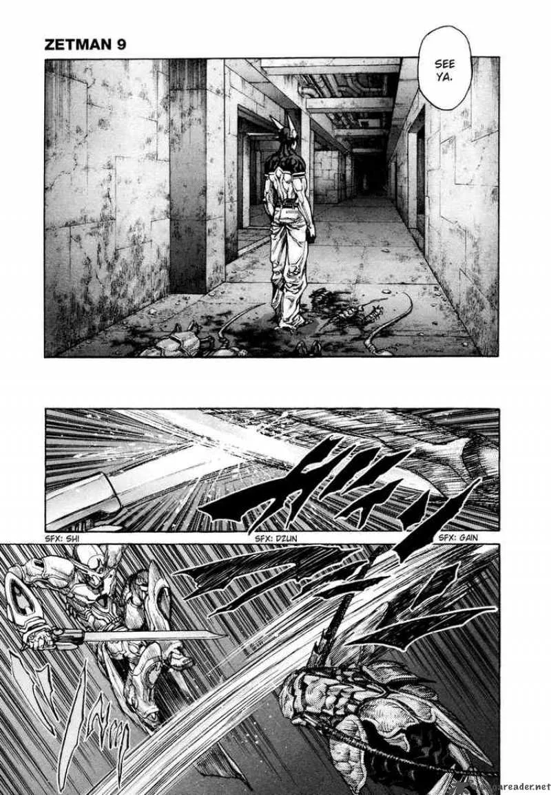 Zetman Chapter 105 page 8