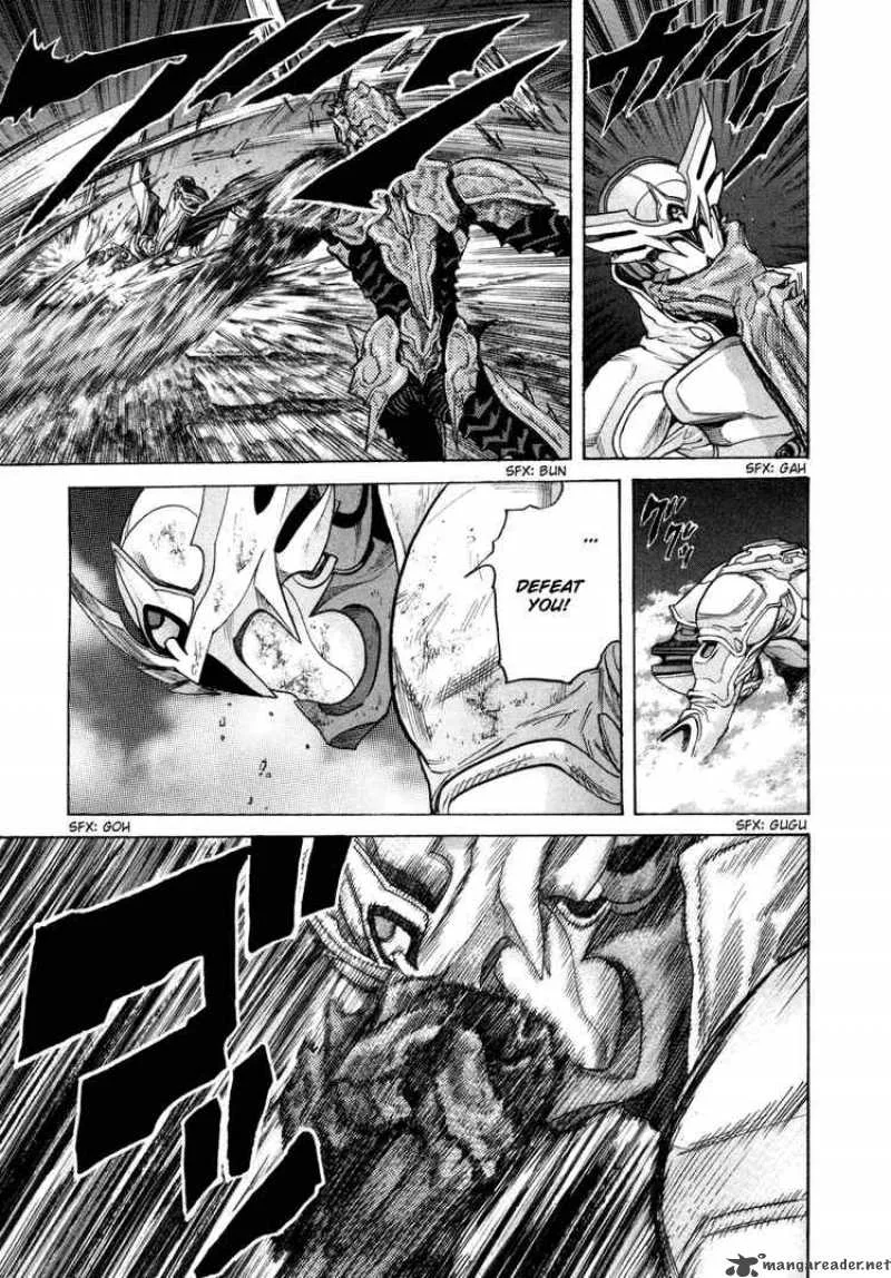 Zetman Chapter 106 page 17