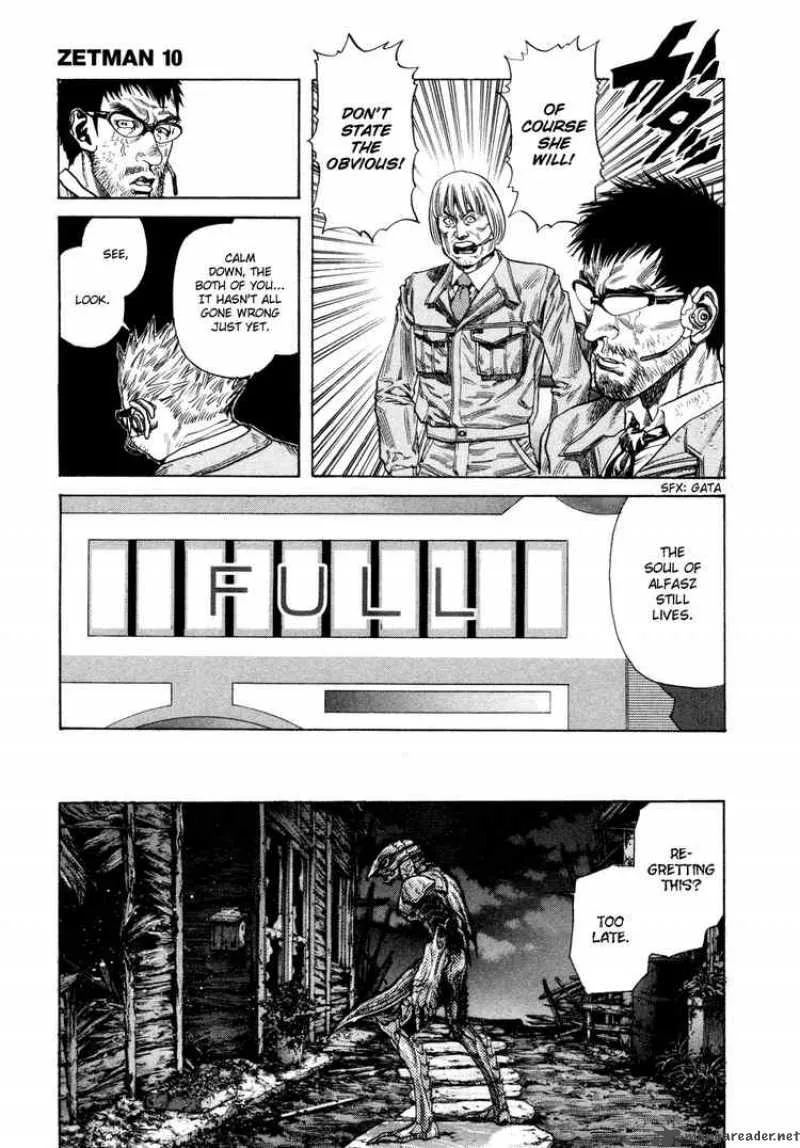 Zetman Chapter 106 page 15