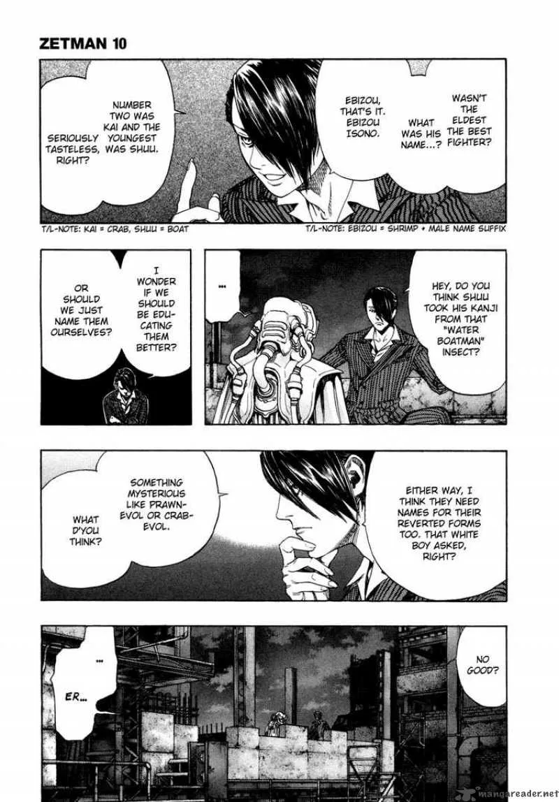 Zetman Chapter 107 page 6