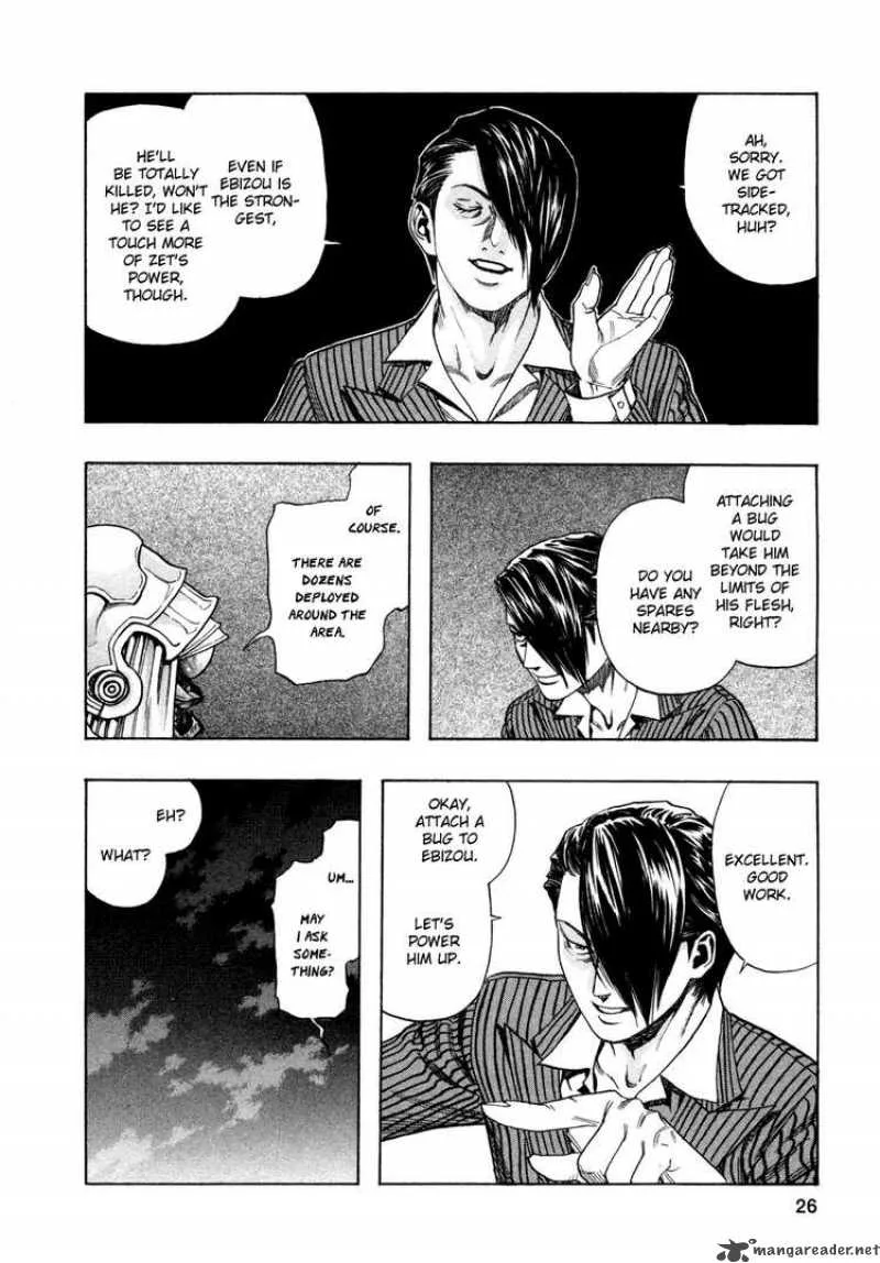 Zetman Chapter 107 page 7