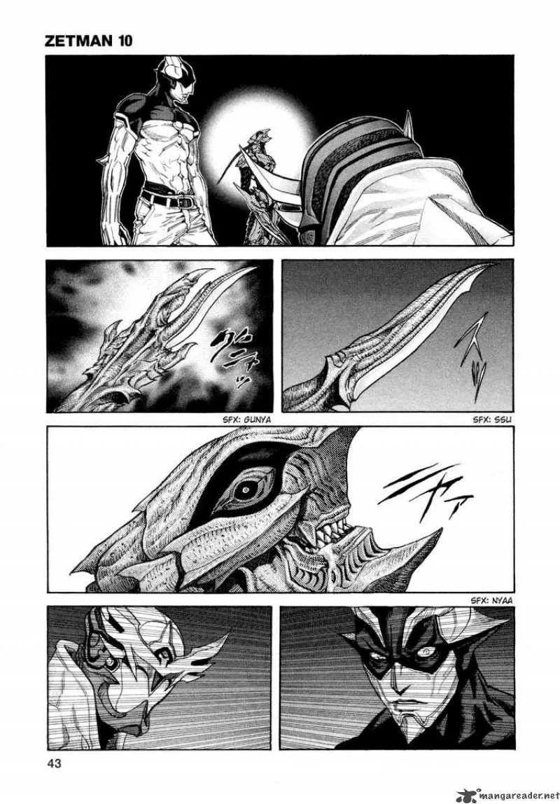 Zetman Chapter 108 page 9