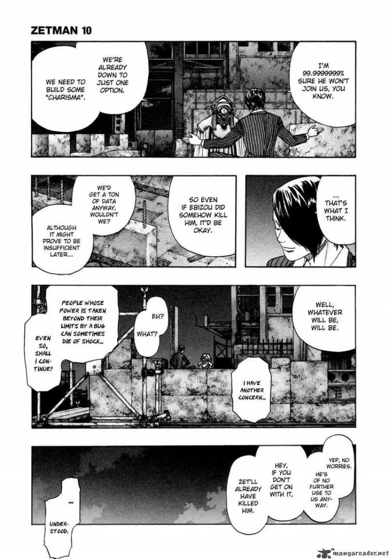 Zetman Chapter 108 page 3
