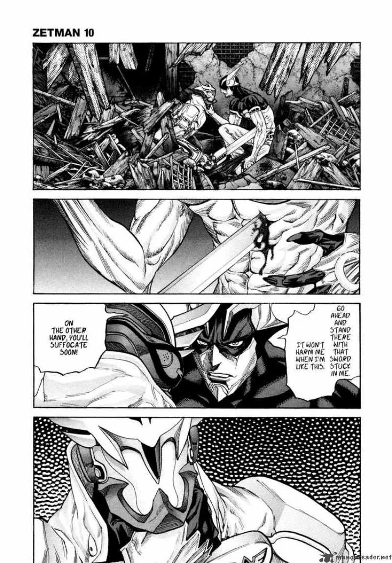 Zetman Chapter 109 page 1