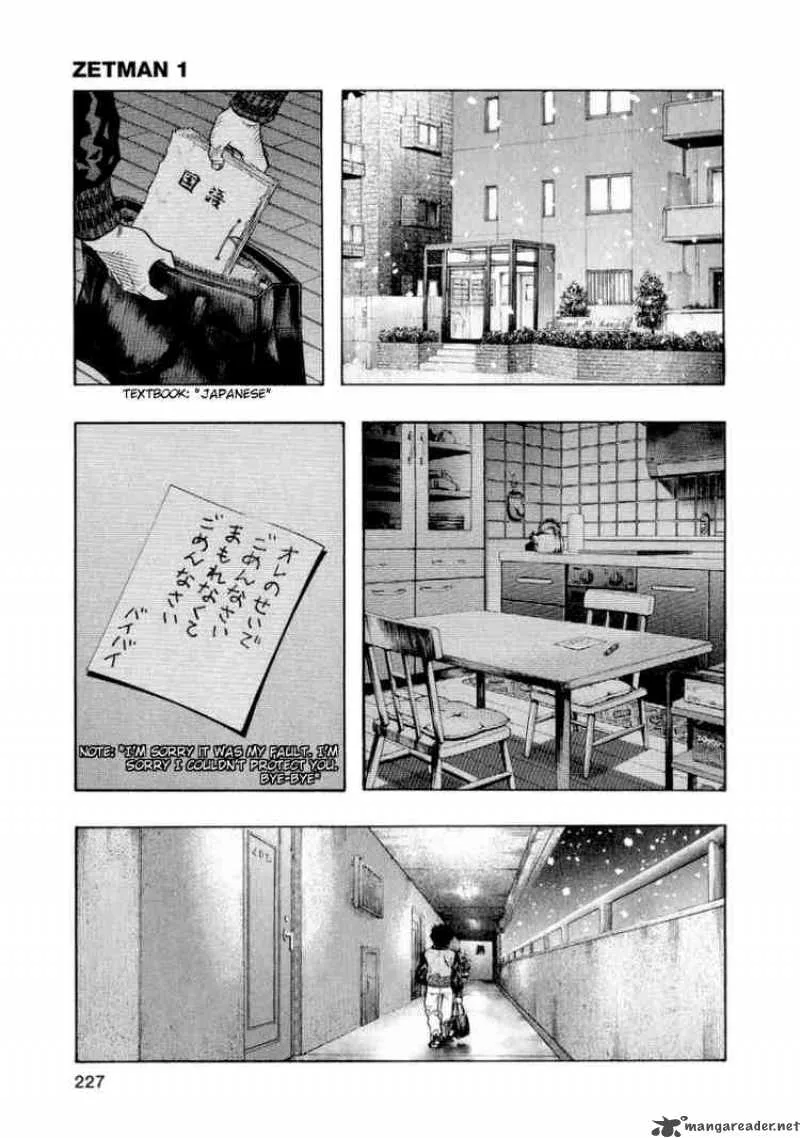 Zetman Chapter 11 page 9