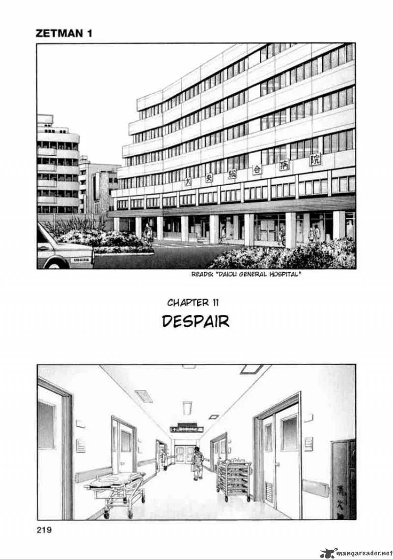 Zetman Chapter 11 page 1
