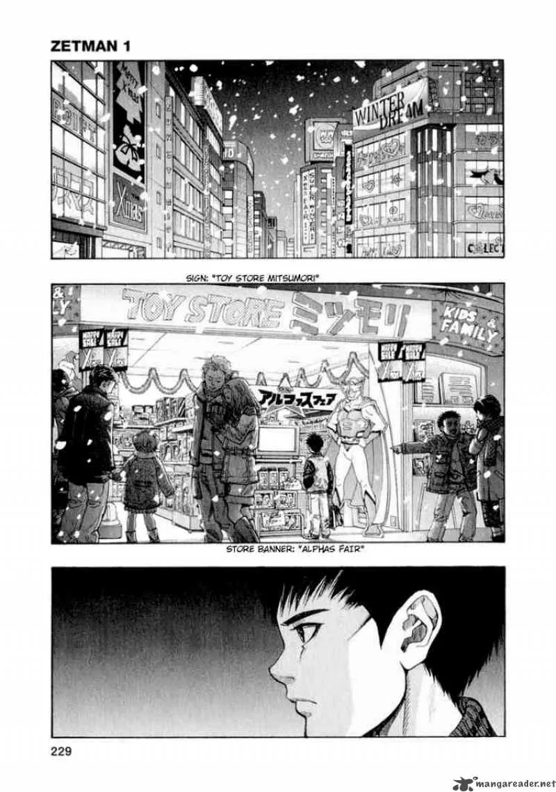 Zetman Chapter 11 page 11