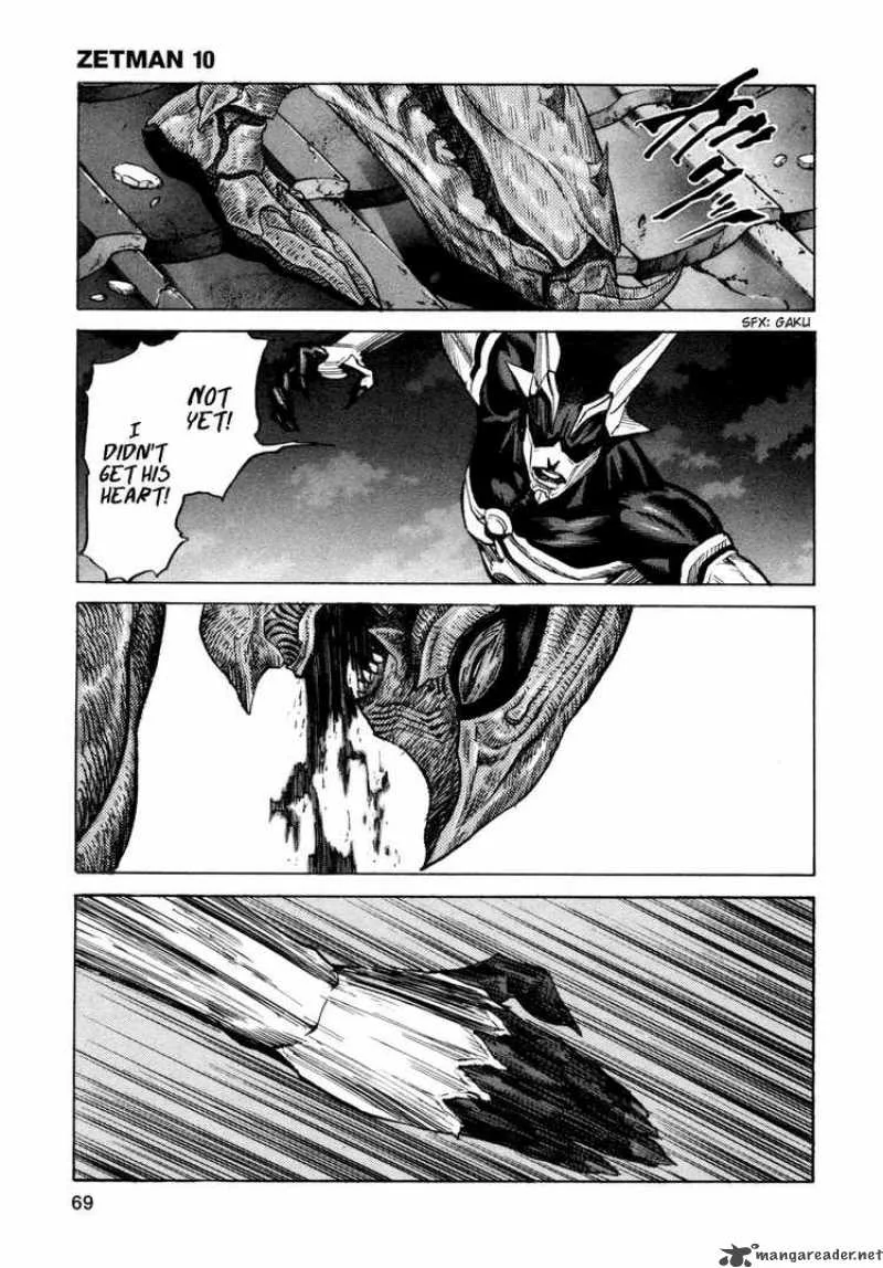 Zetman Chapter 110 page 4