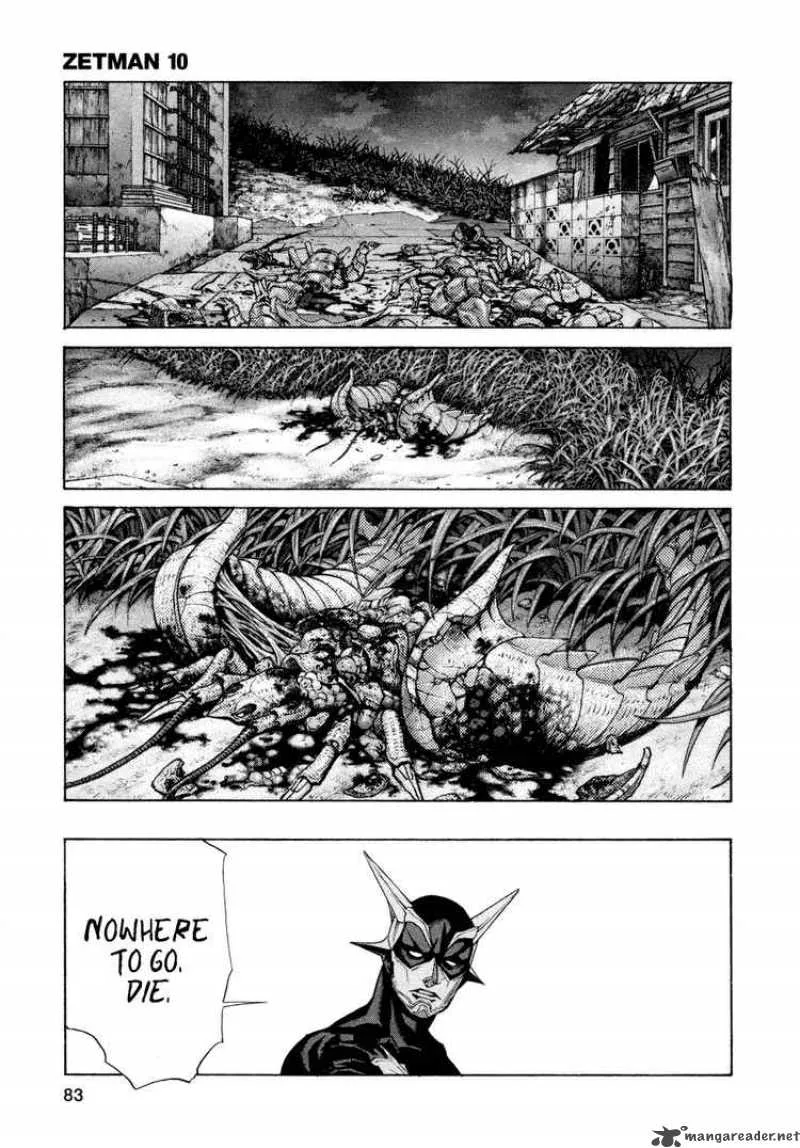 Zetman Chapter 111 page 3