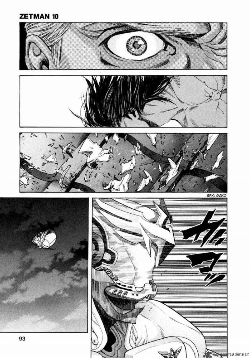 Zetman Chapter 111 page 13