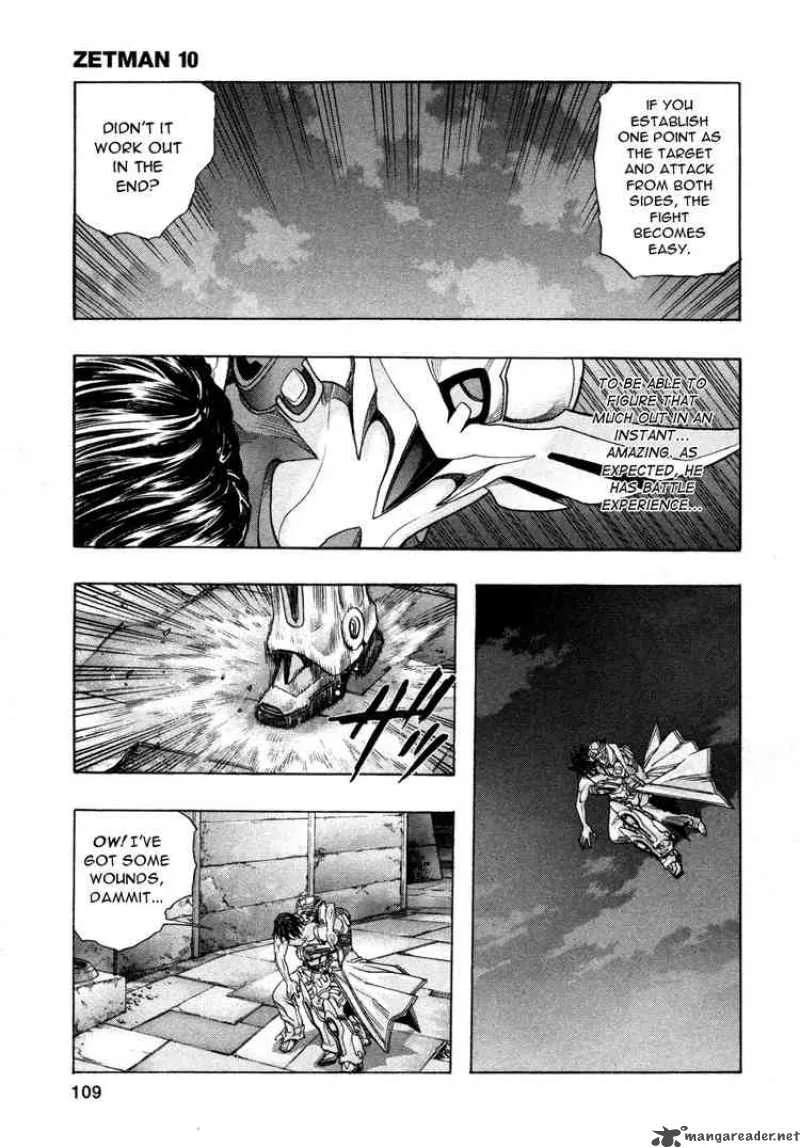 Zetman Chapter 112 page 12