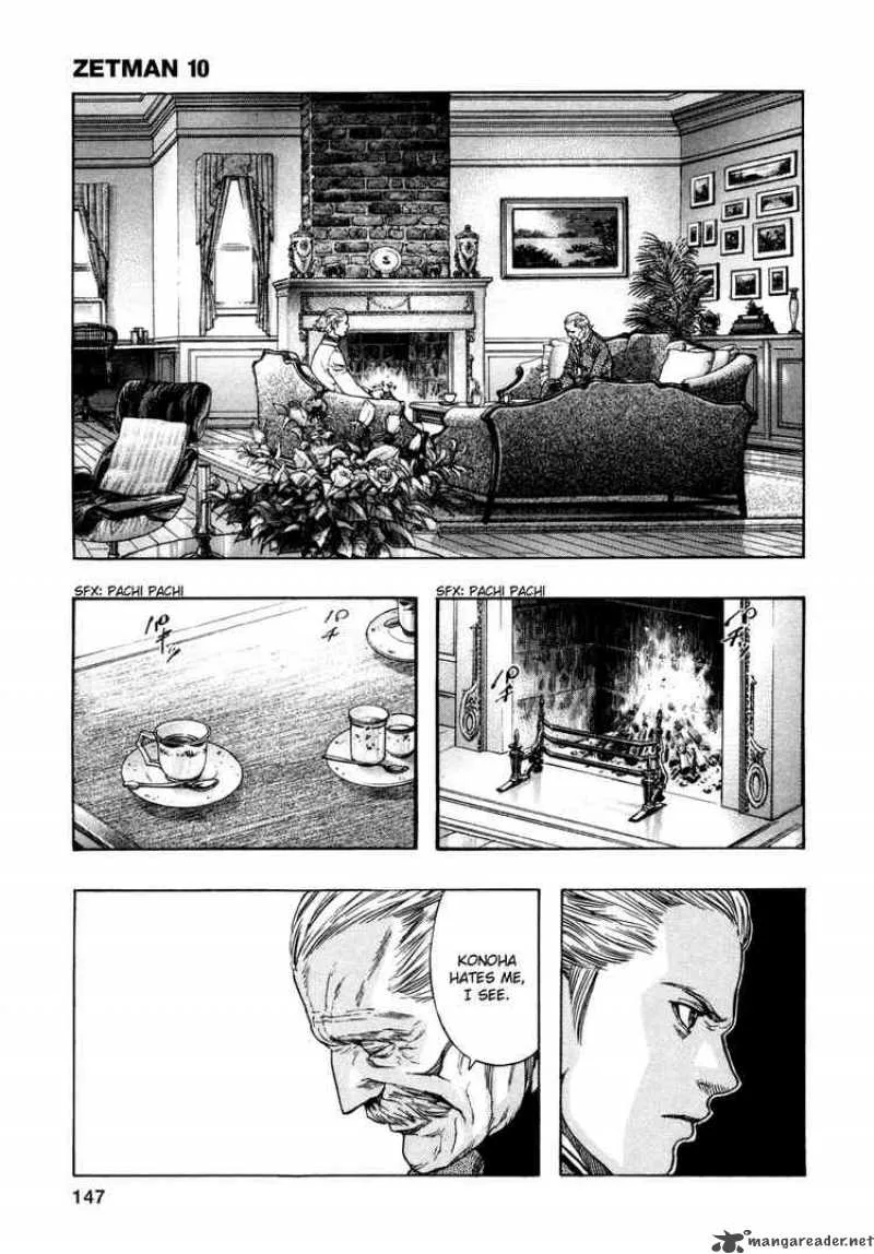 Zetman Chapter 115 page 3