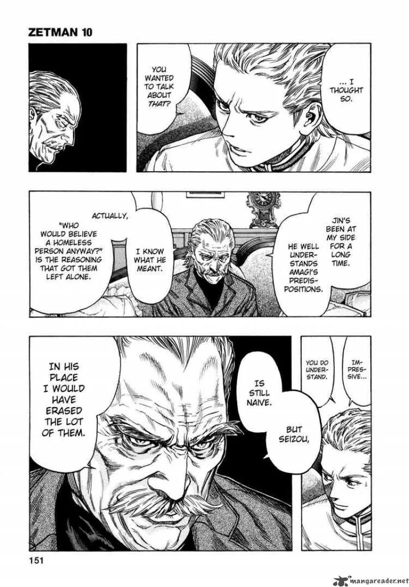 Zetman Chapter 115 page 7