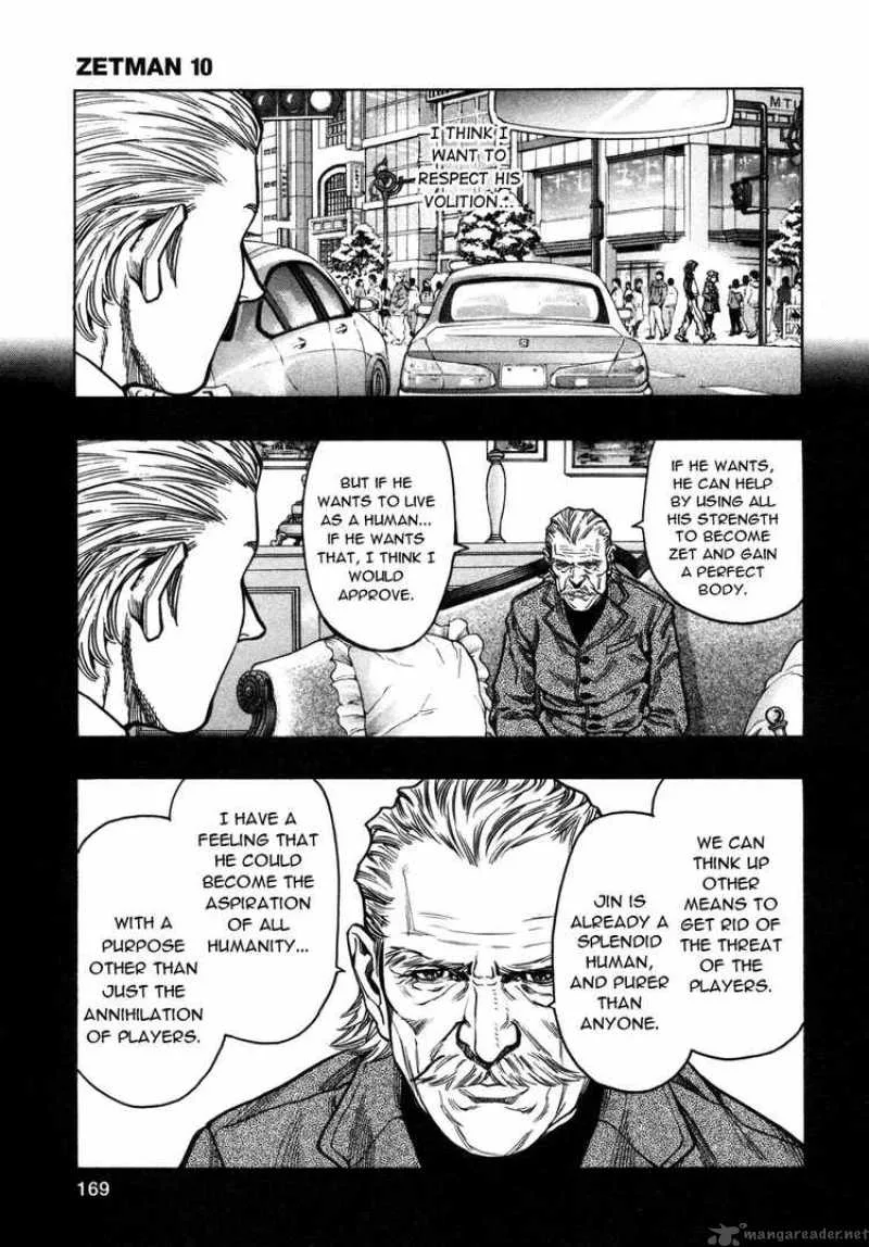 Zetman Chapter 116 page 7