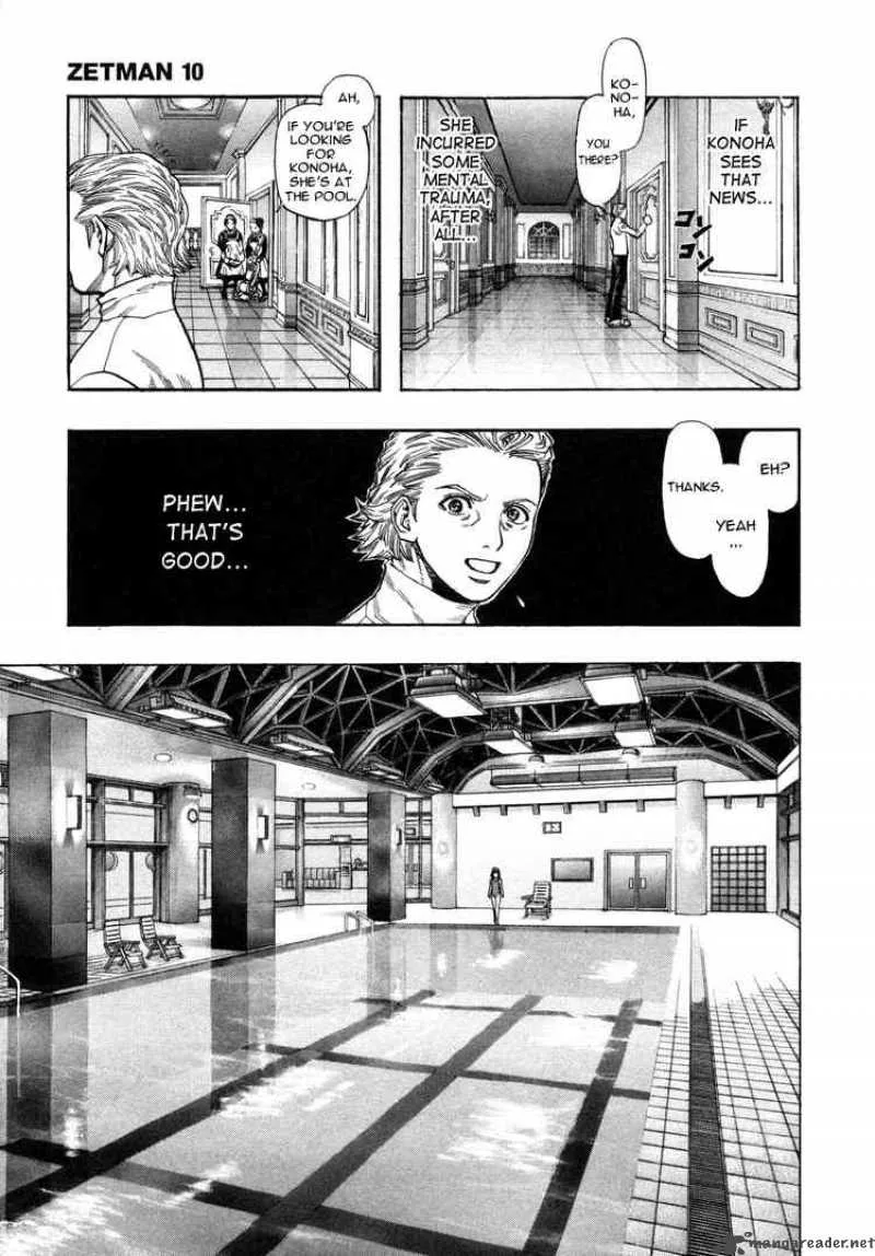 Zetman Chapter 118 page 11