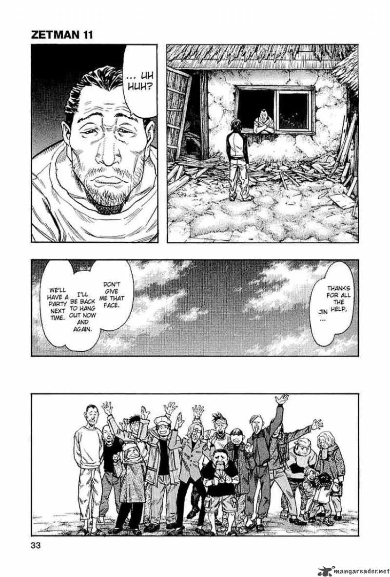 Zetman Chapter 120 page 12