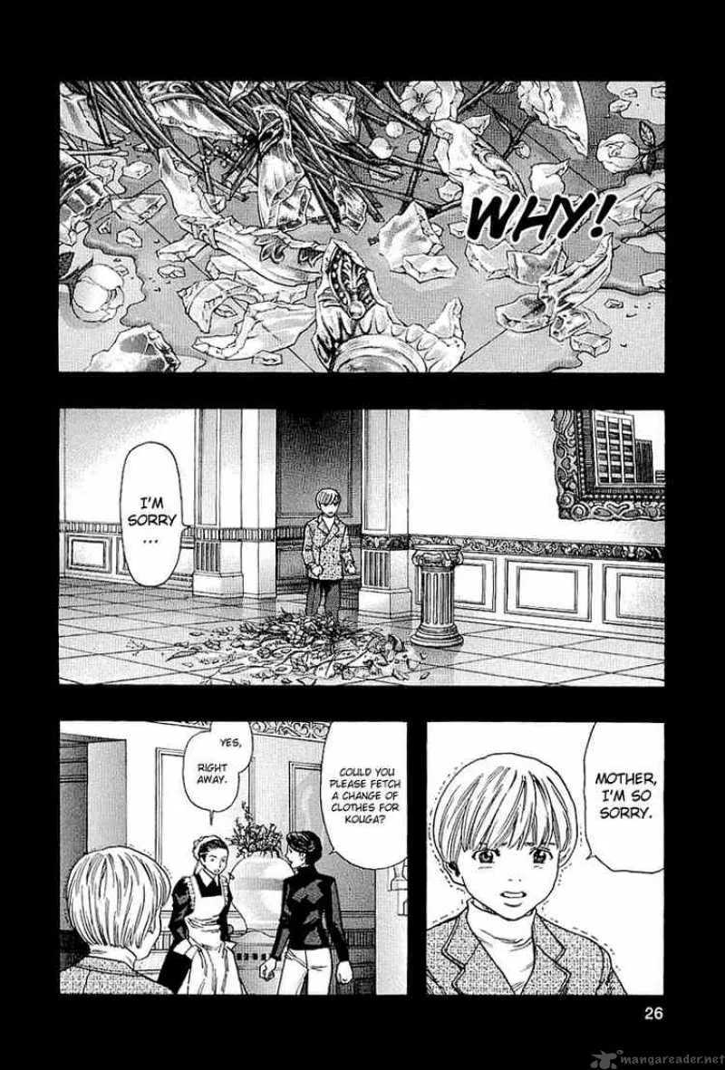 Zetman Chapter 120 page 5