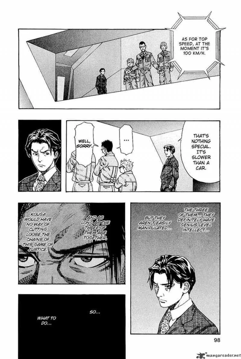 Zetman Chapter 124 page 9