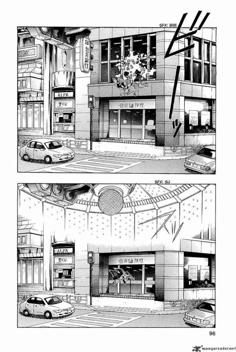 Zetman Chapter 124 page 7