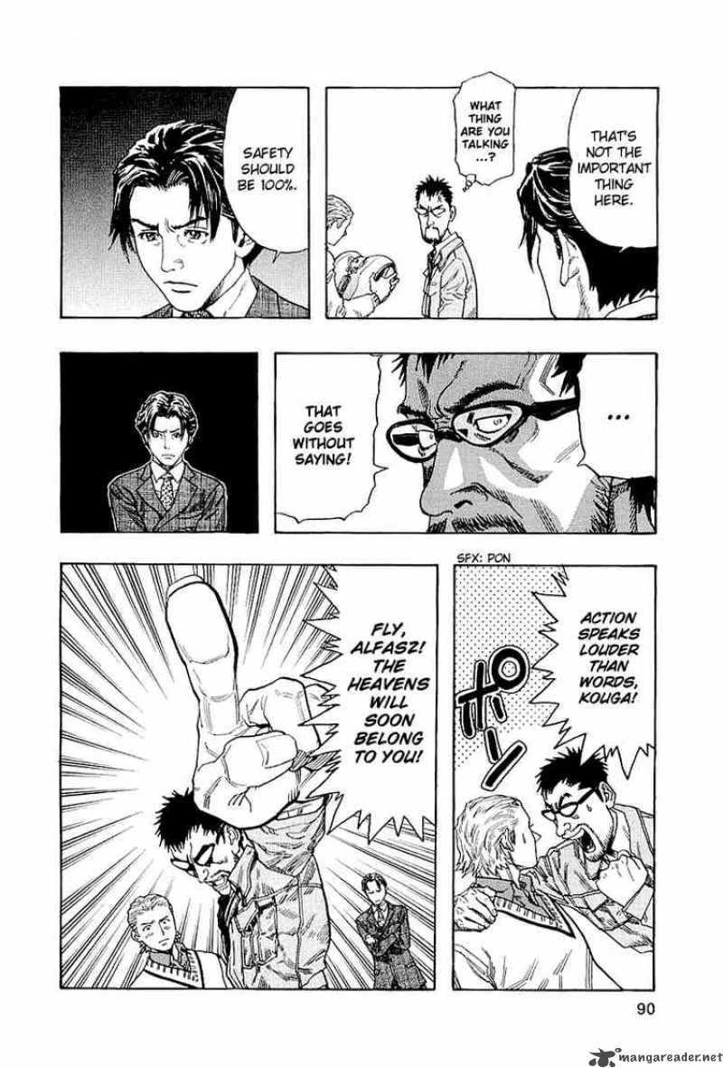 Zetman Chapter 124 page 2
