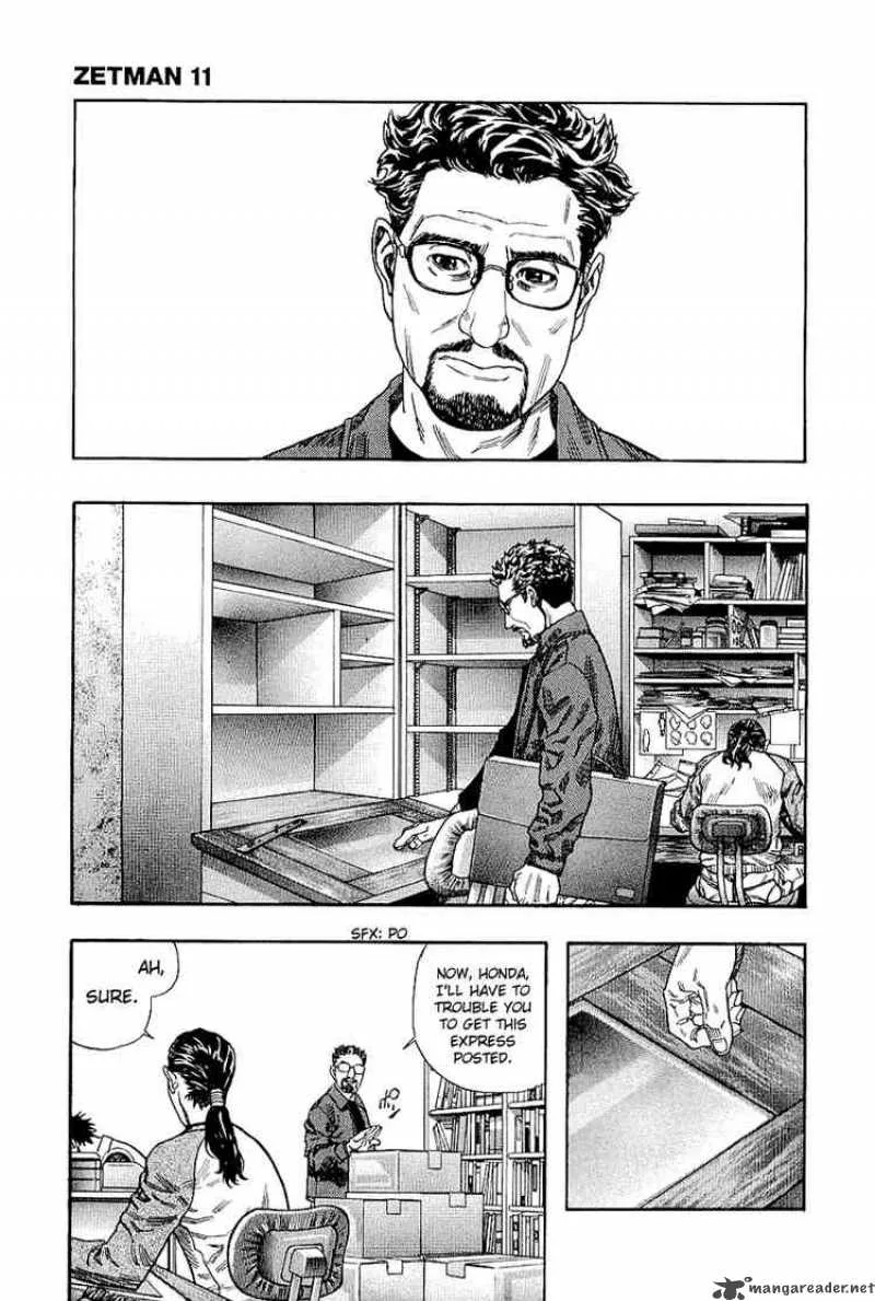 Zetman Chapter 124 page 12