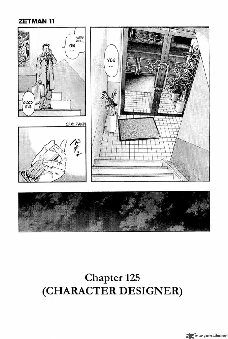 Zetman Chapter 125 page 3