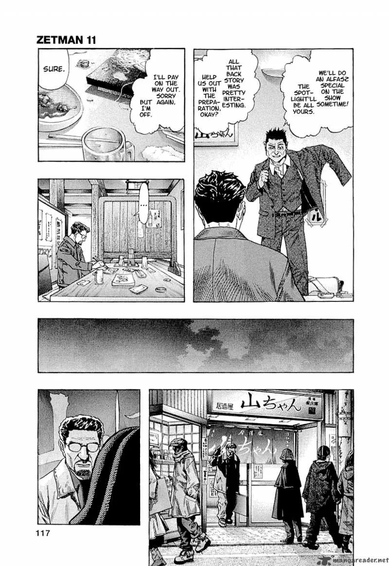 Zetman Chapter 125 page 13