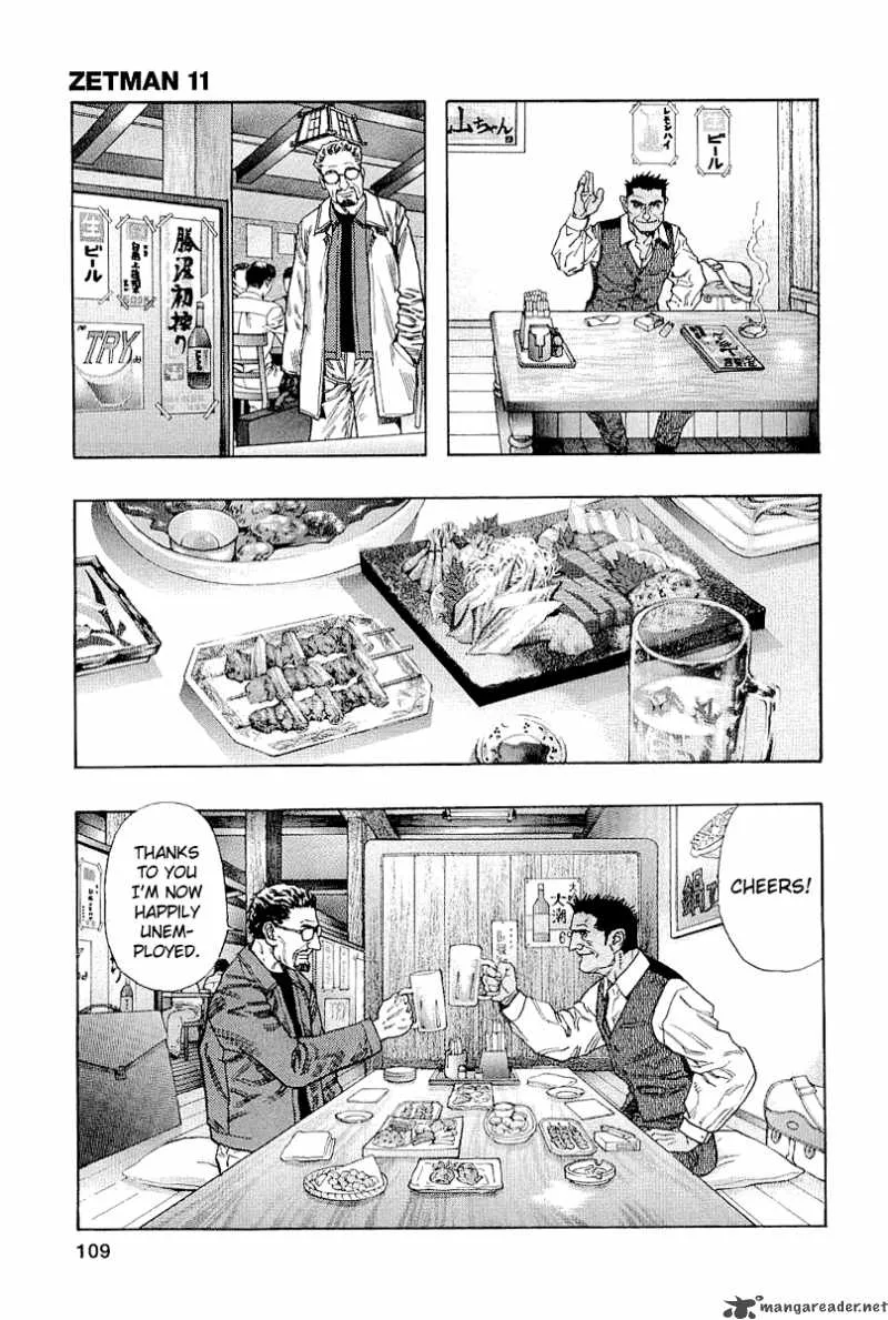 Zetman Chapter 125 page 5
