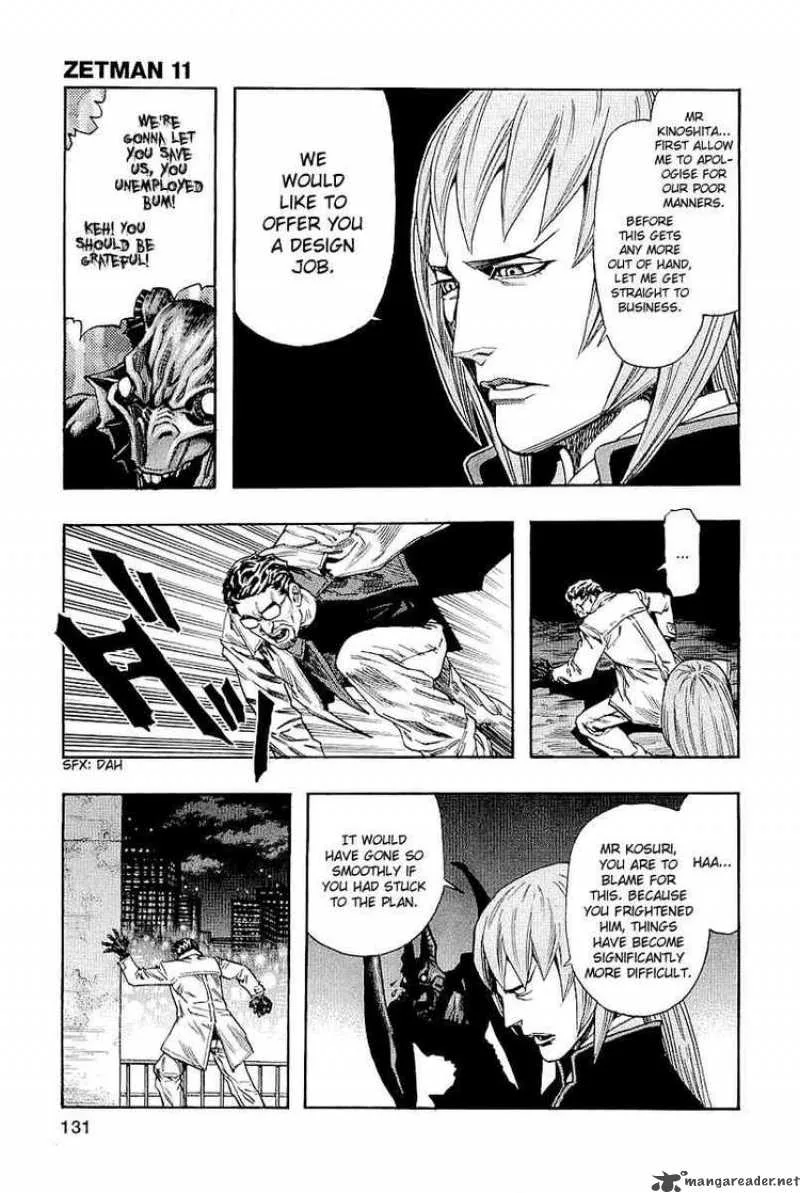 Zetman Chapter 126 page 10