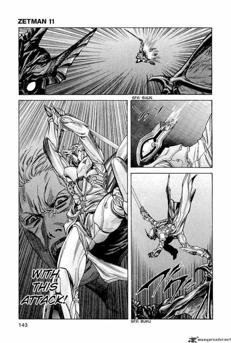 Zetman Chapter 127 page 6