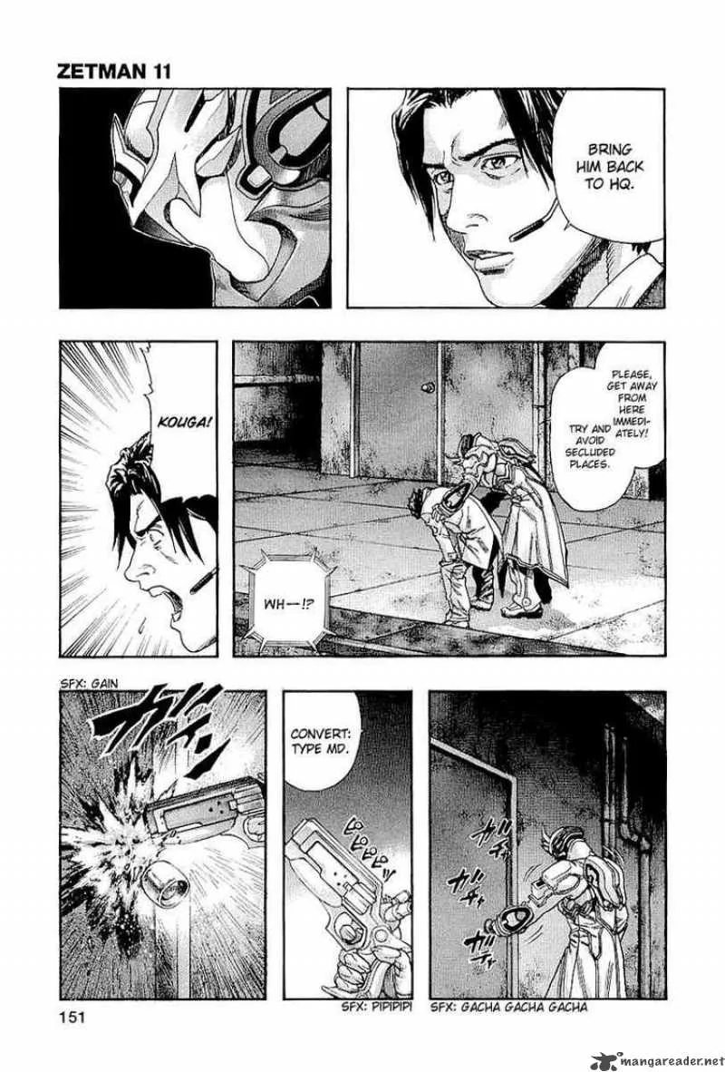 Zetman Chapter 127 page 12