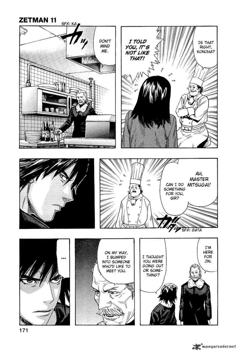 Zetman Chapter 128 page 13