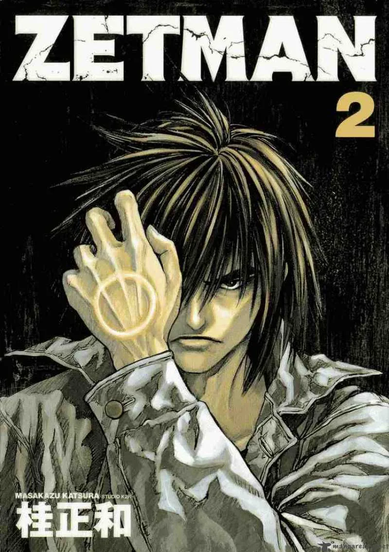 Zetman Chapter 13 page 15