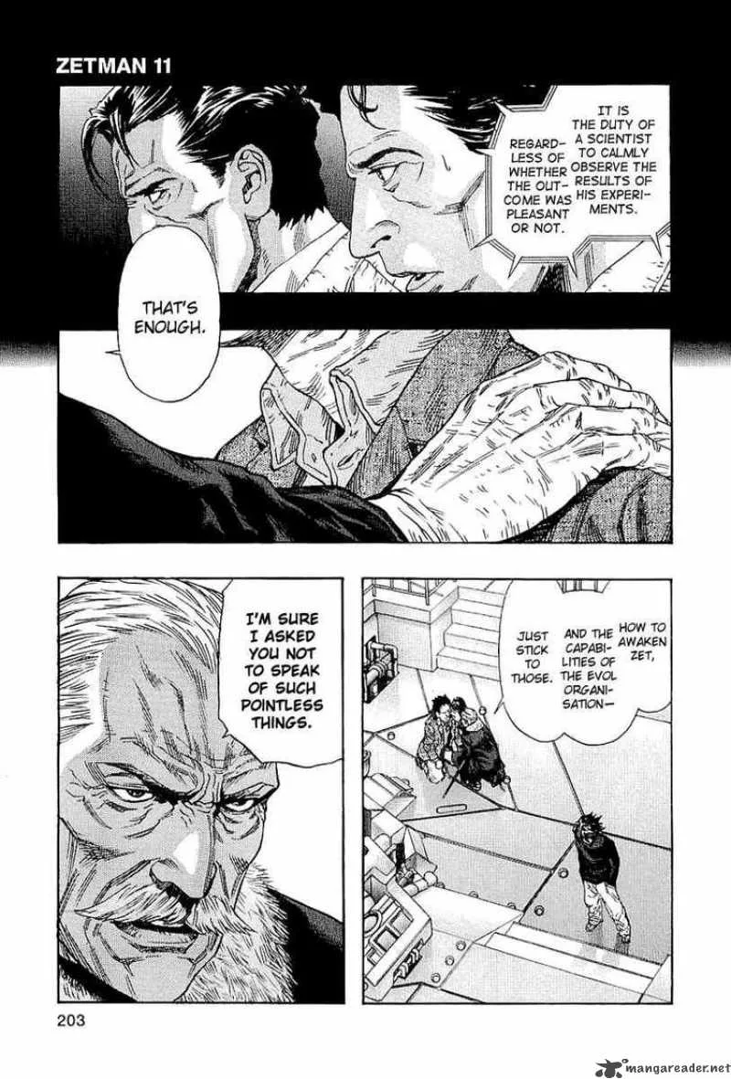 Zetman Chapter 130 page 12