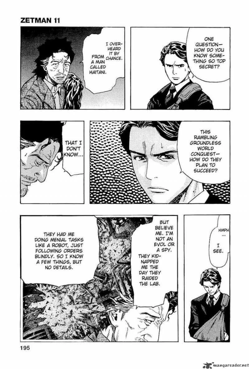Zetman Chapter 130 page 5