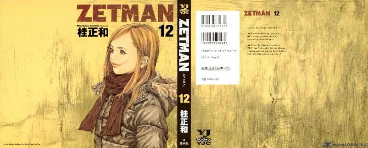 Zetman Chapter 132 page 2