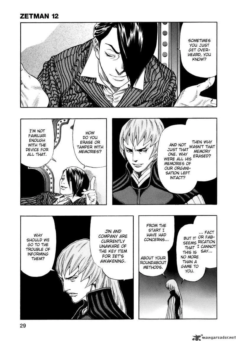 Zetman Chapter 133 page 12