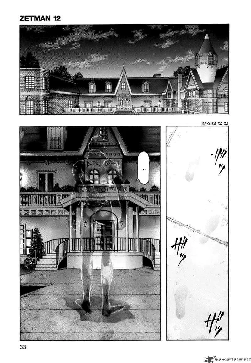 Zetman Chapter 133 page 16