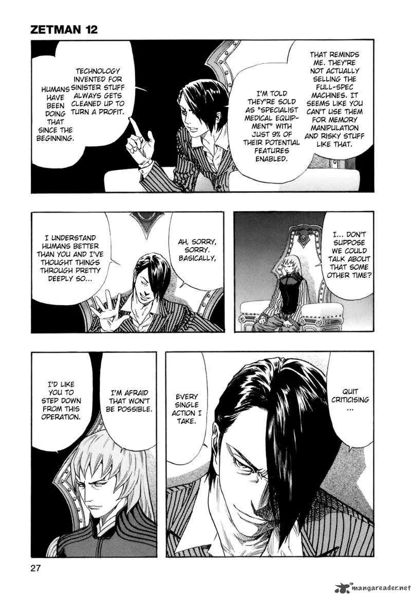 Zetman Chapter 133 page 10