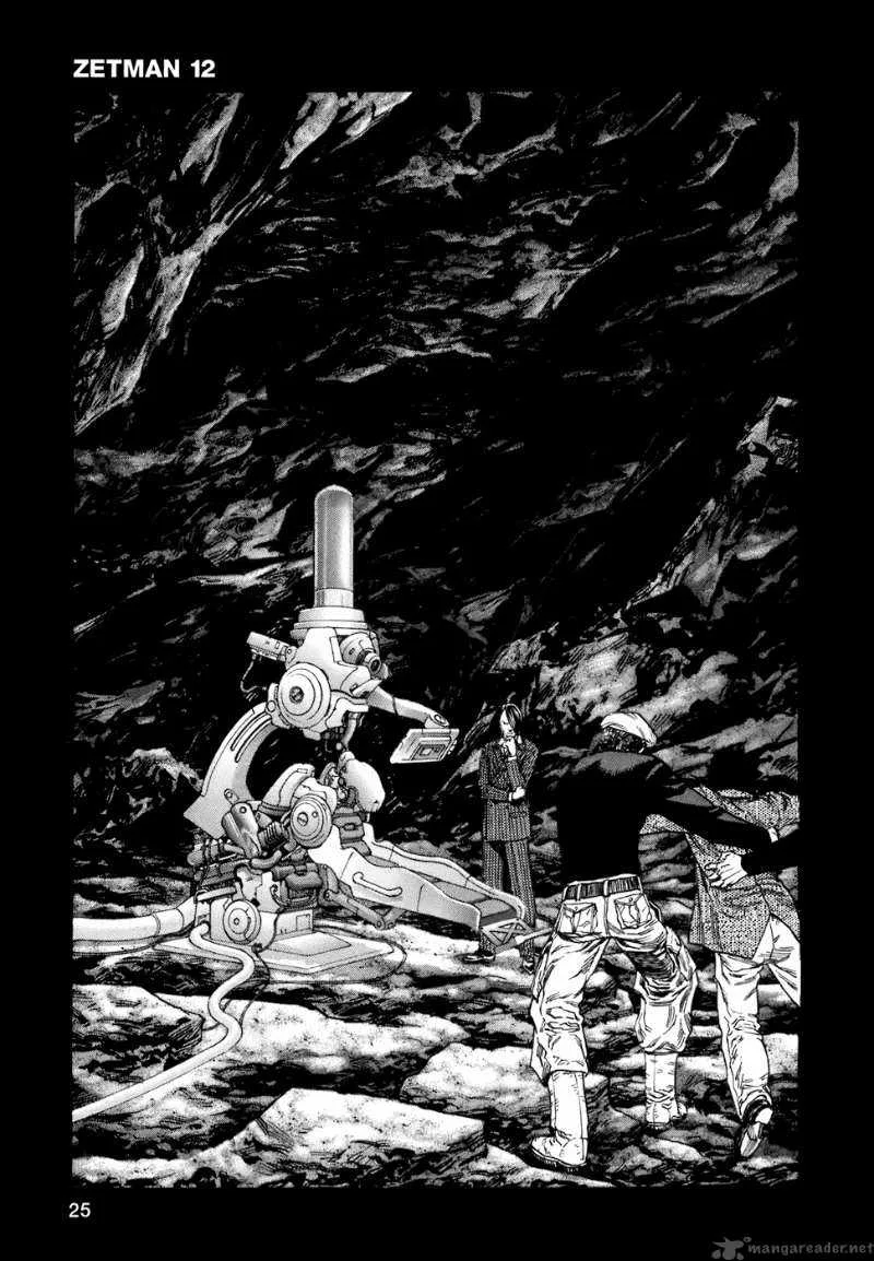 Zetman Chapter 133 page 8