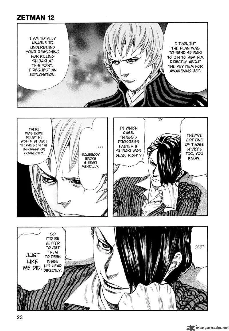 Zetman Chapter 133 page 6