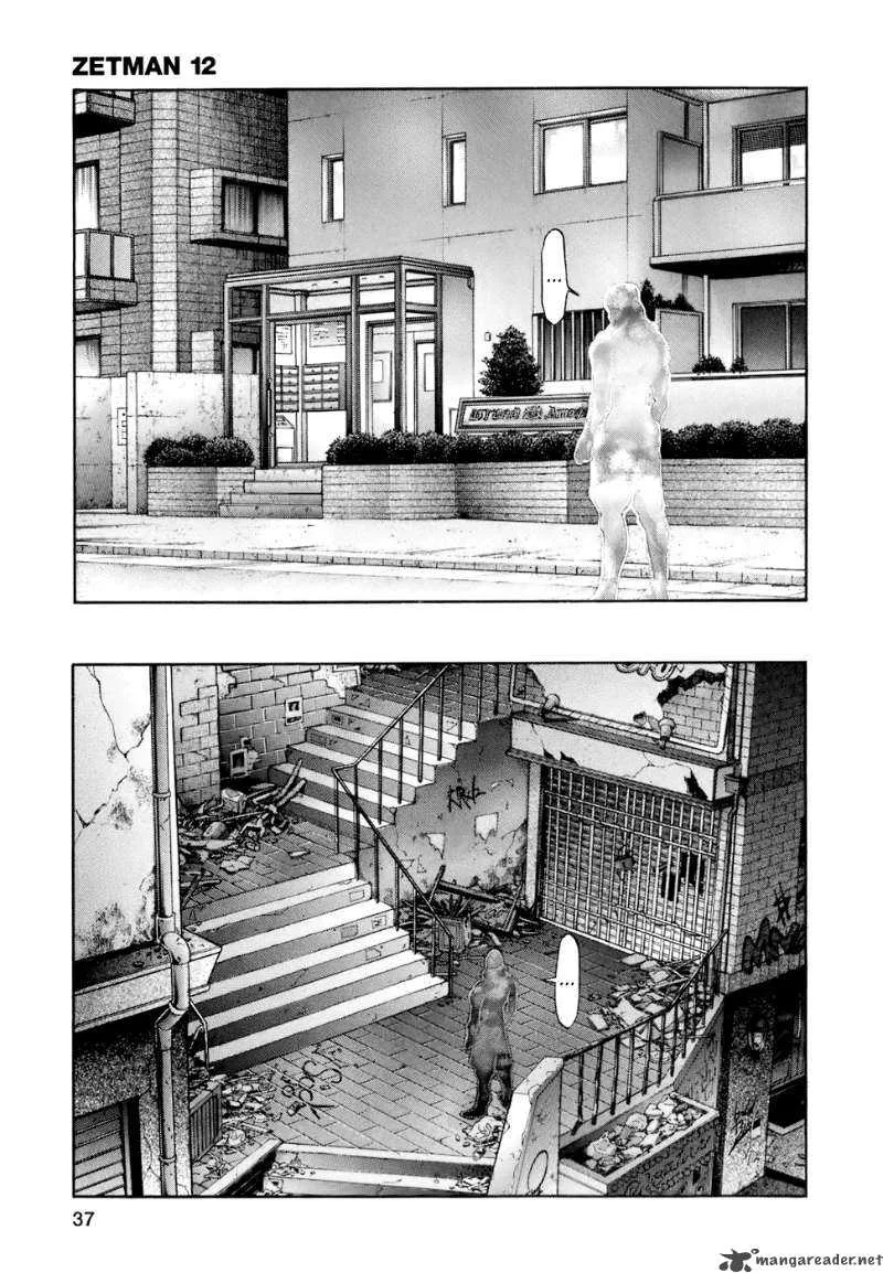 Zetman Chapter 133 page 20