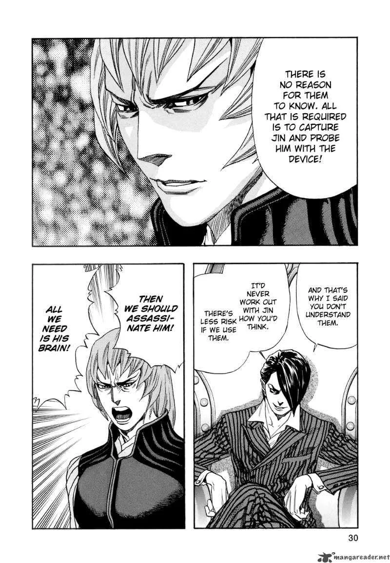 Zetman Chapter 133 page 13