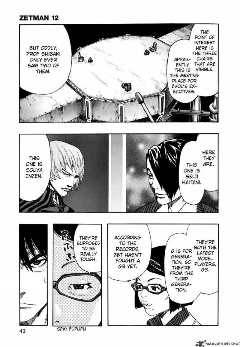 Zetman Chapter 134 page 3