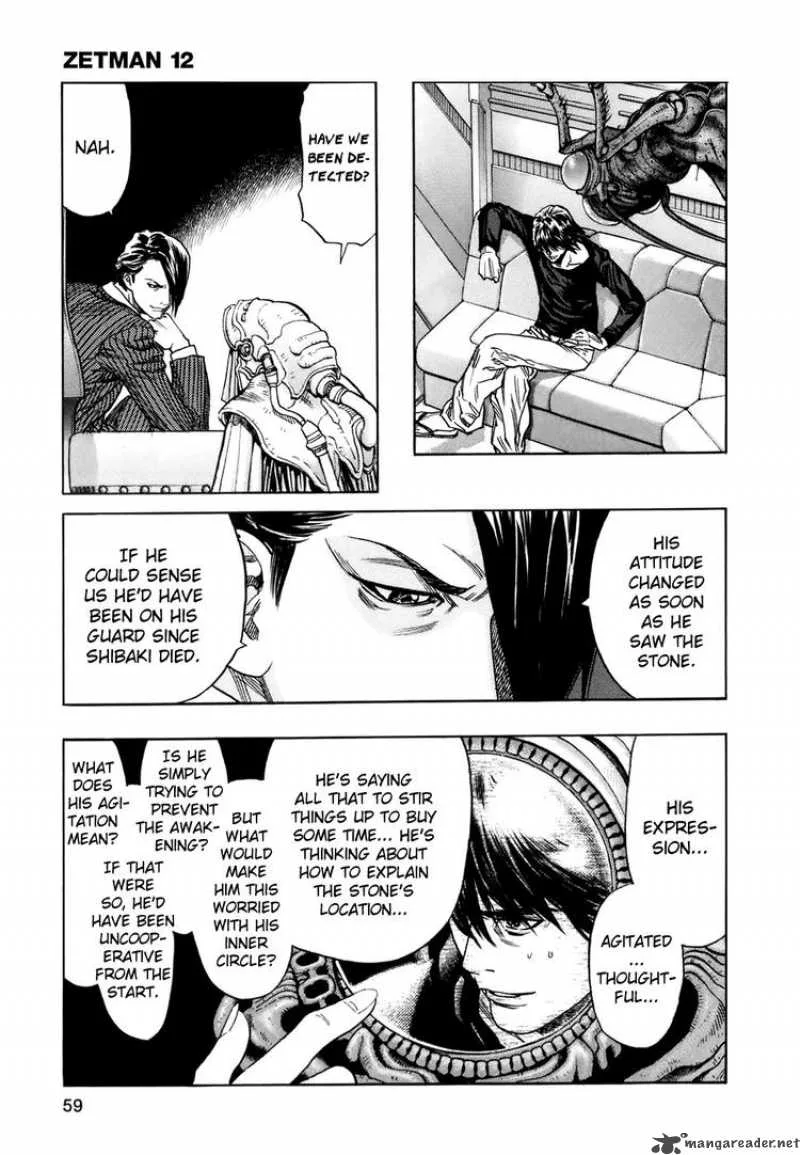 Zetman Chapter 135 page 6