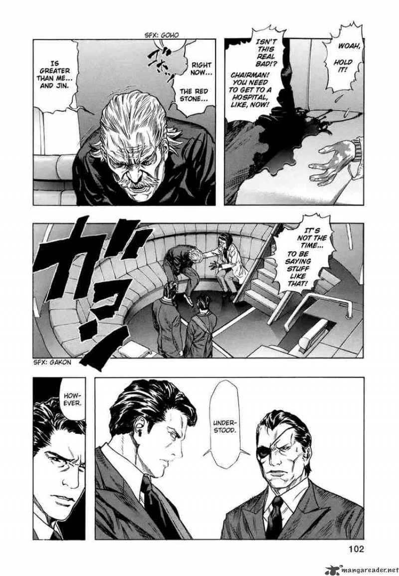 Zetman Chapter 138 page 1